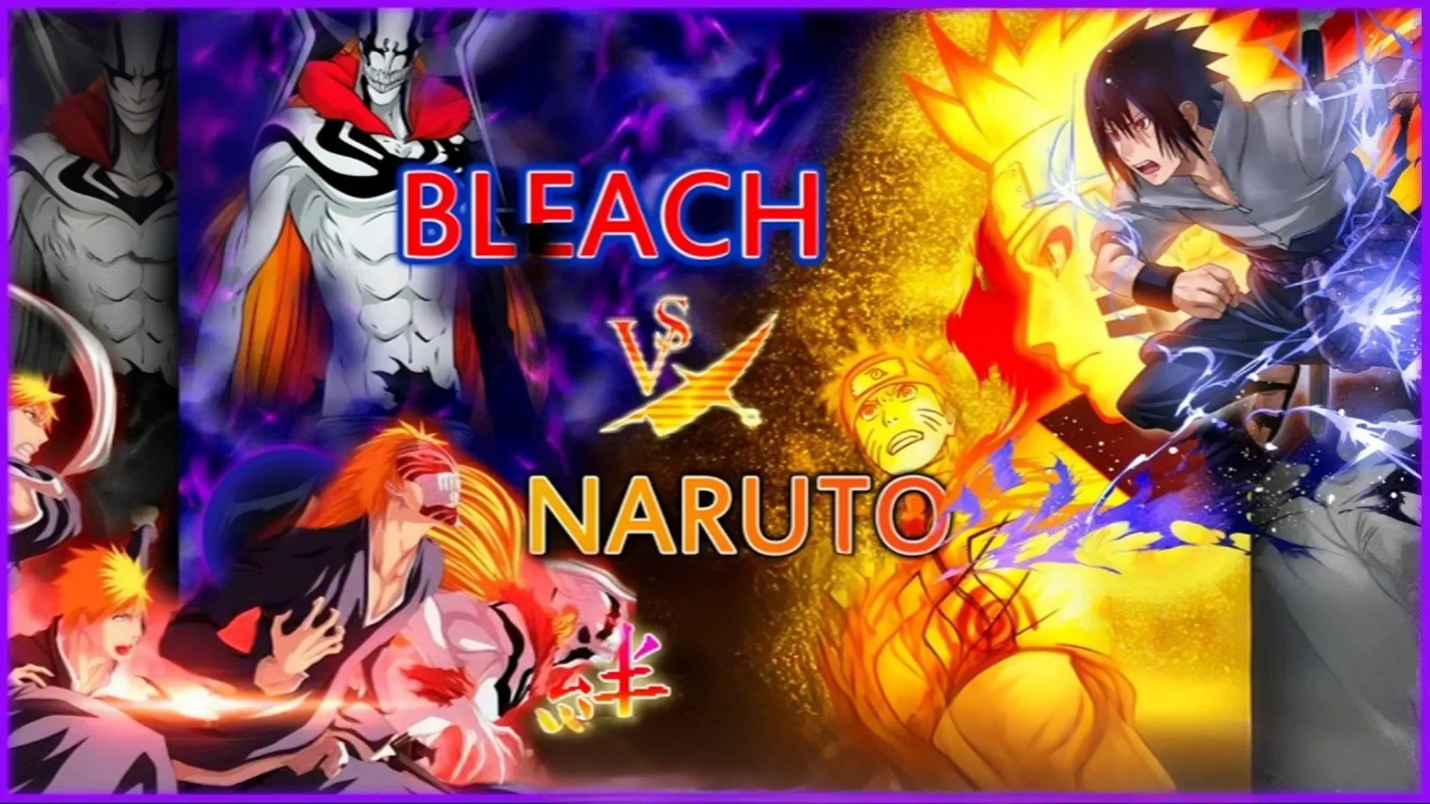 Bleach vs Naruto