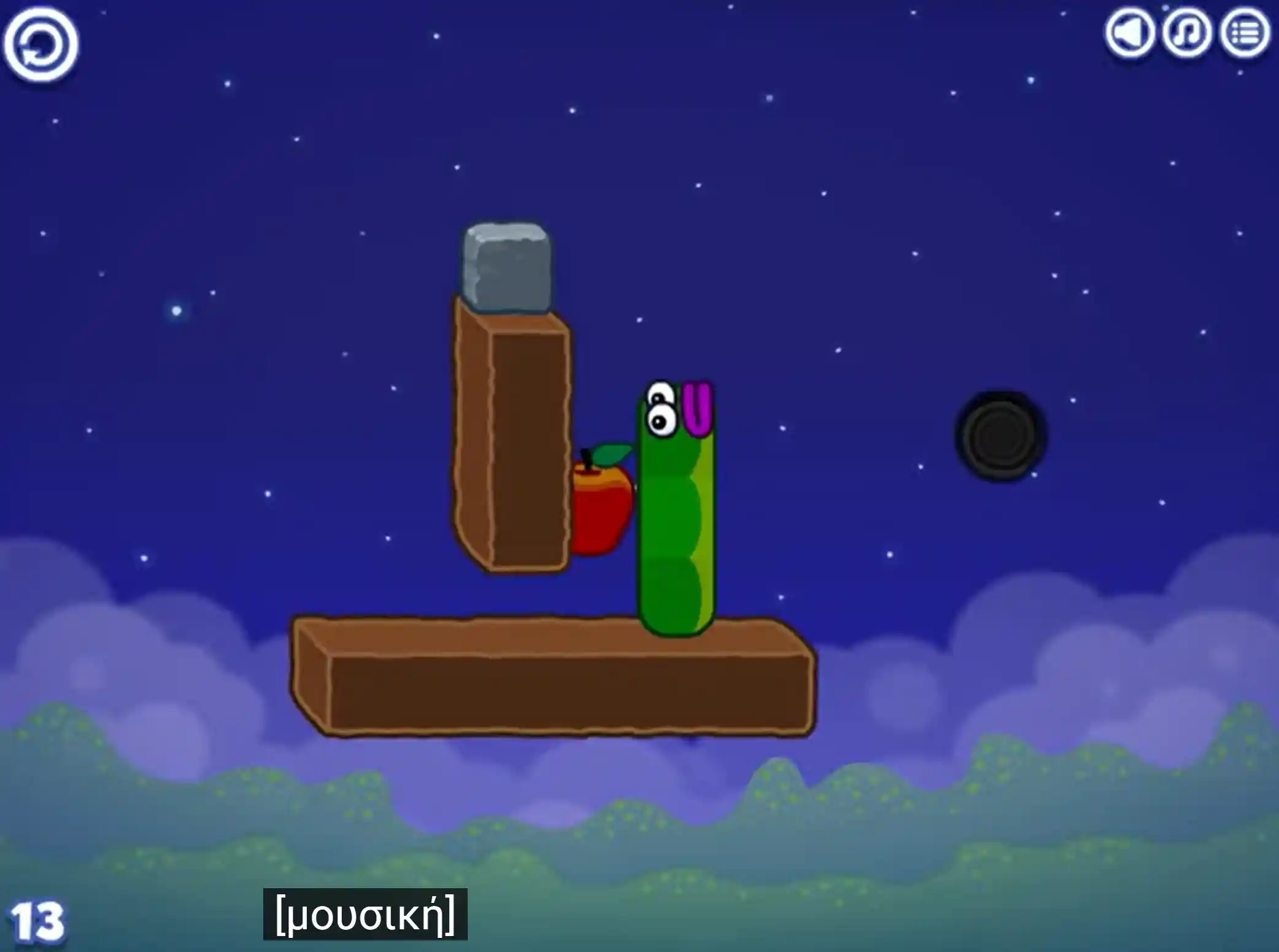 Apple Worm Level 13 Walkthrough