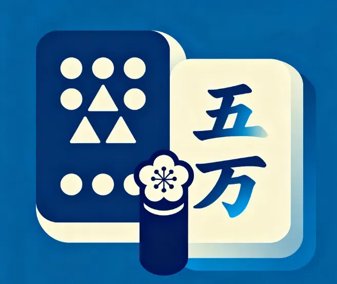  Riichi Mahjong